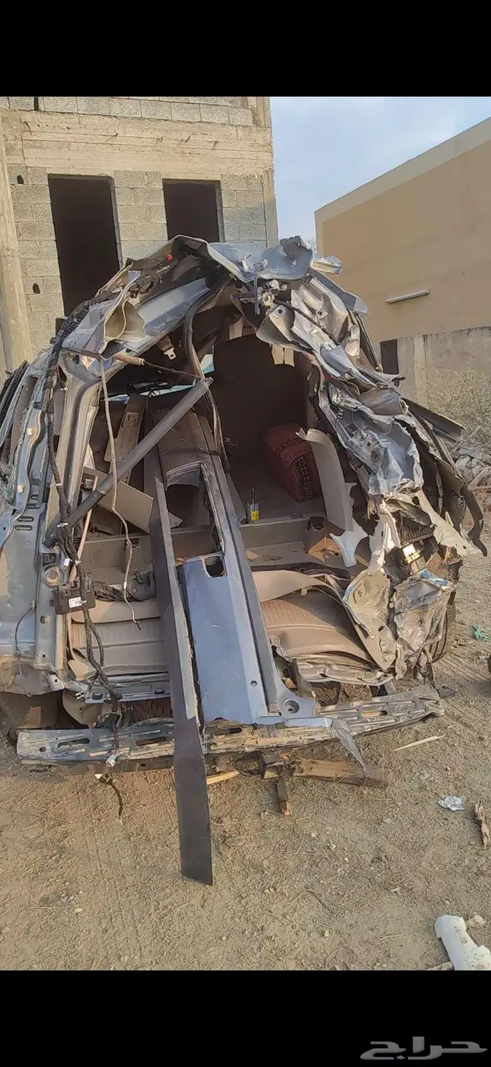 يوكن 2020 مصدوم 2