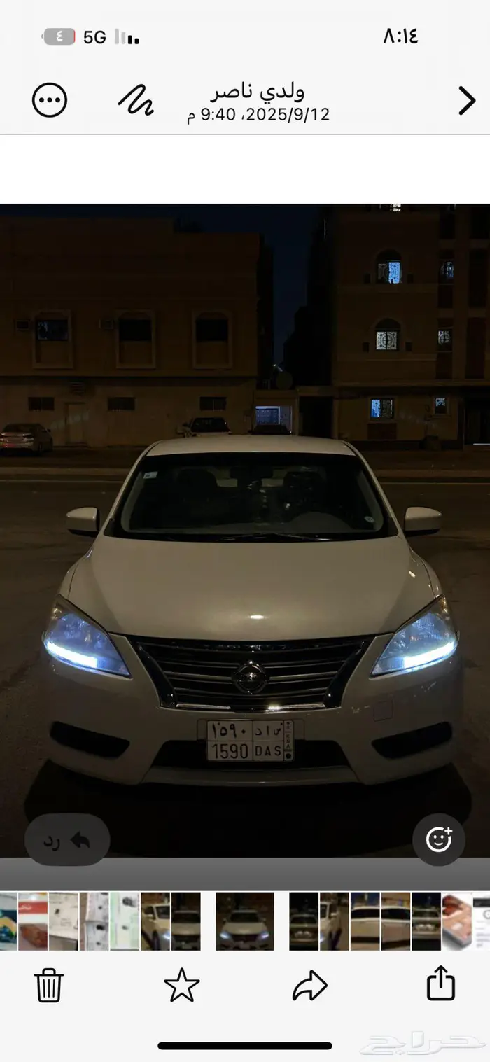 نيسان سنترا 2019 8