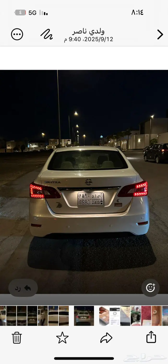 نيسان سنترا 2019 9