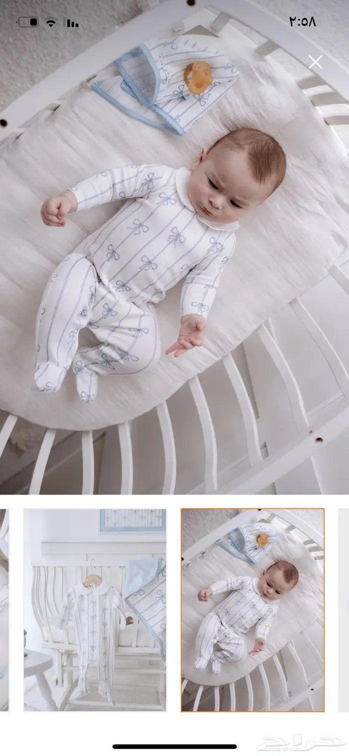 طقم مواليد جديد 1