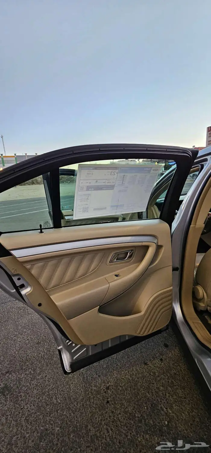 تورس 2017 v6 بدي وكالة 16