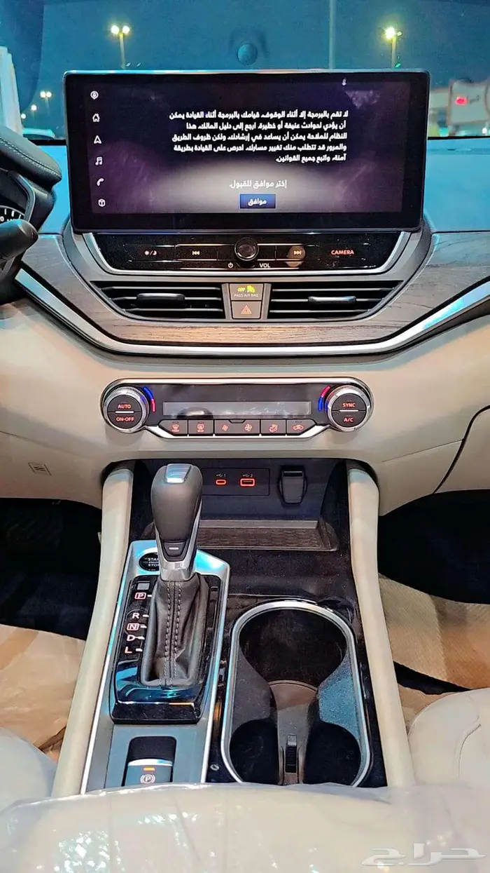 نيسان التيما SV موديل 2026 بافضل الاسعار 33