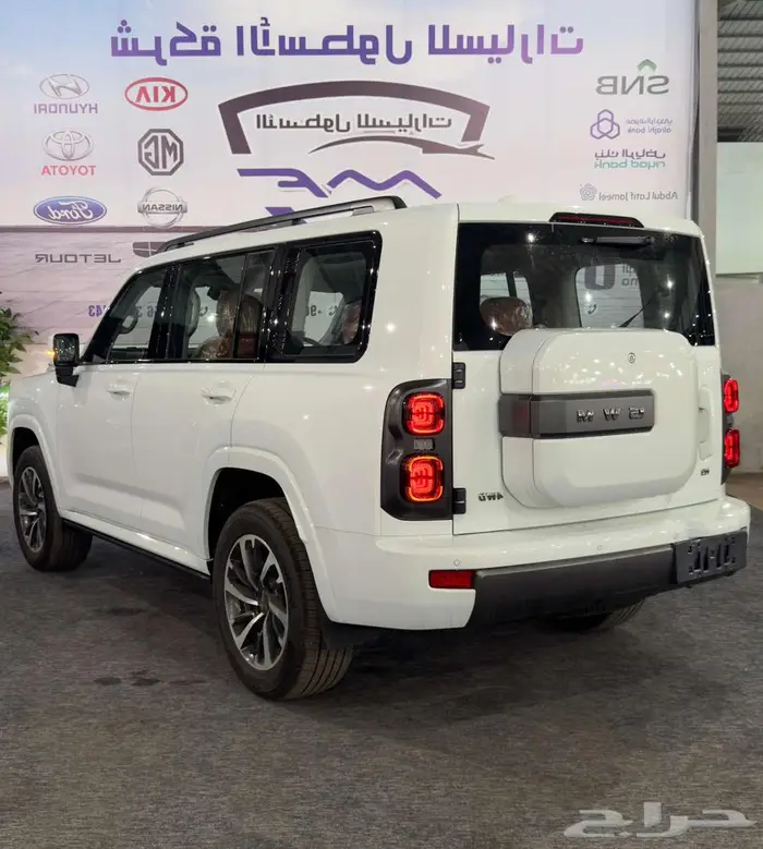 هافال H9 فل كامل موديل 2026 باقل سعر بالسوق عروض نهايه العام 4