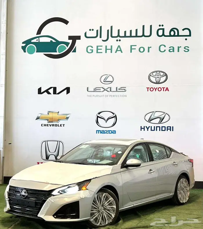 نيسان التيما فل كامل SL 2026 خليجي عروض مبيعات بنوك واقساط 0