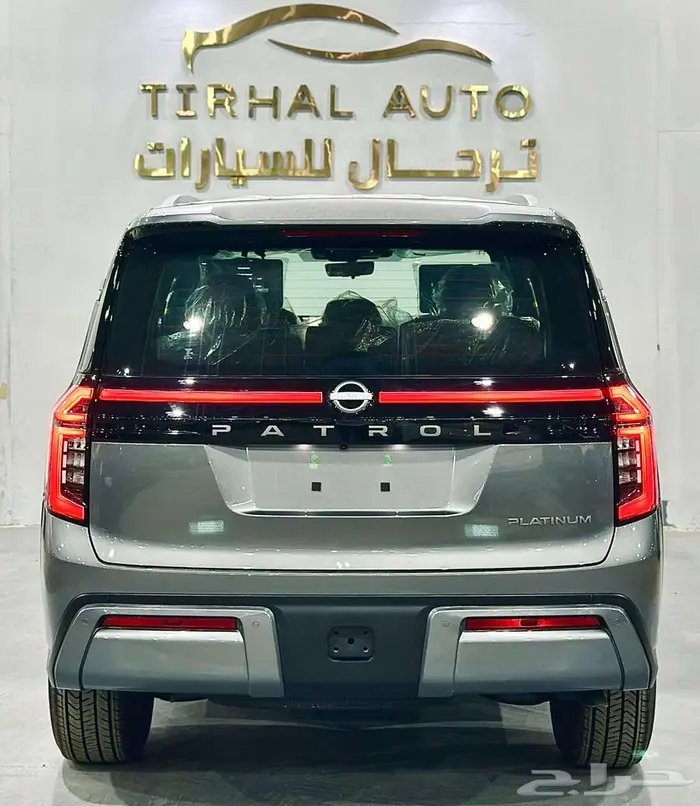 نيسان باترول بلاتينيوم تنفس طبيعي. 2026.متاح كاش وتقسيط 2