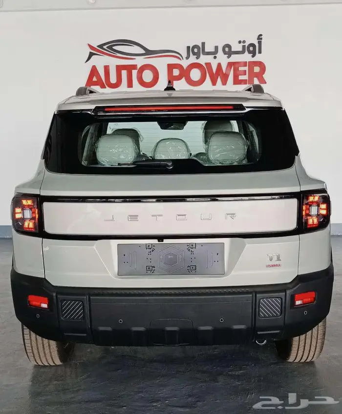 جيتور T1 فل لكجري موديل 2026 10