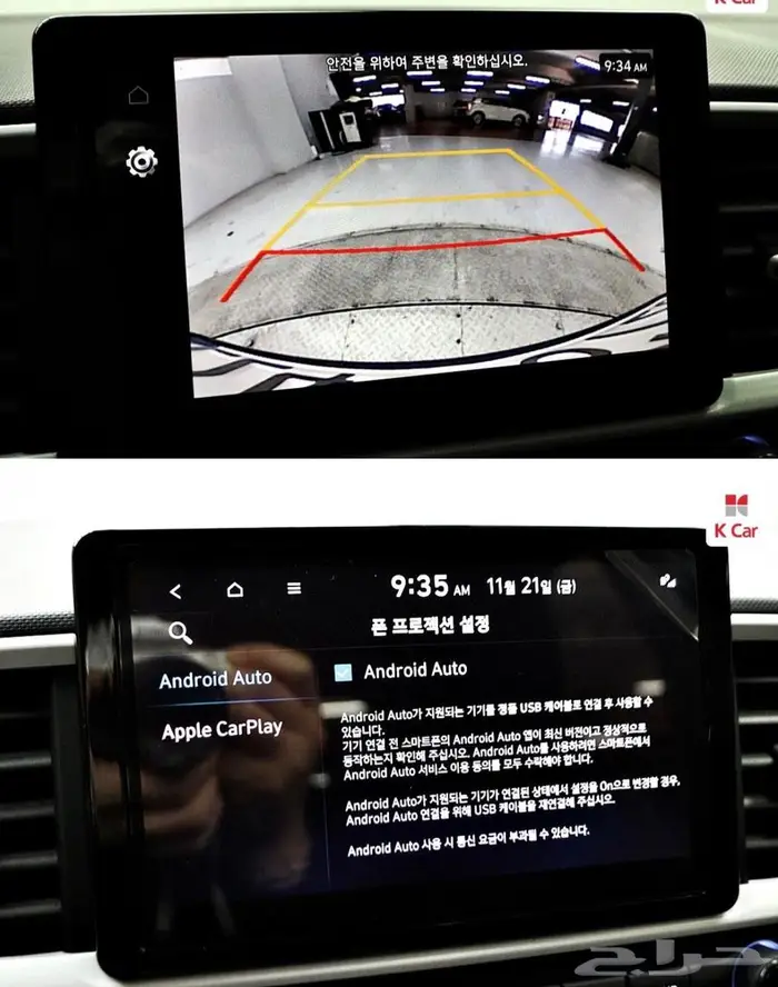 فينيو 2026 (بنزين) FLux 8