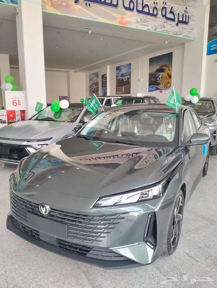 شانجان ايدو بلس 2026- اقل سعر كاش وتمويل بسعر الكاش 6