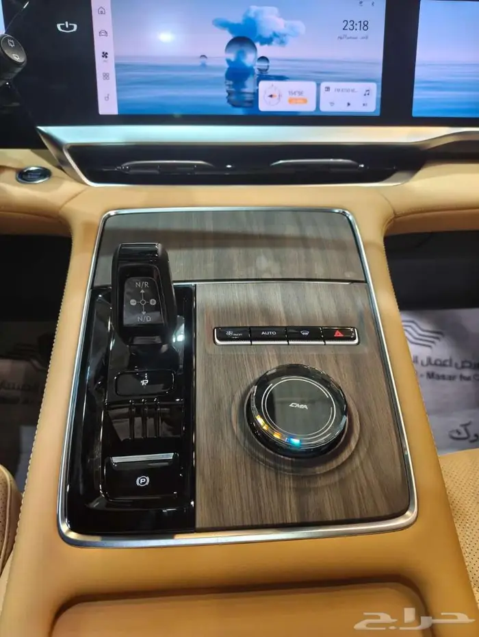 جيلى منجارو فل 2026-الوعلان -اقل سعر 4