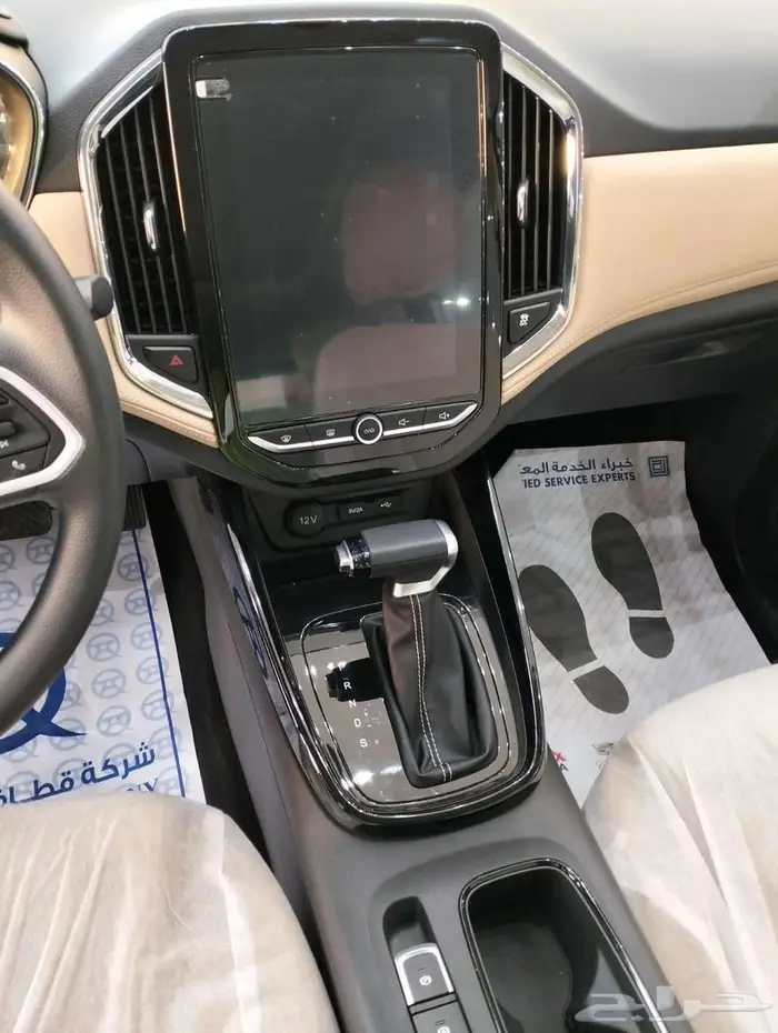 كابتيفا بريميوم فل 2025 خصم خاص للكاش عروض نهاية العام 14