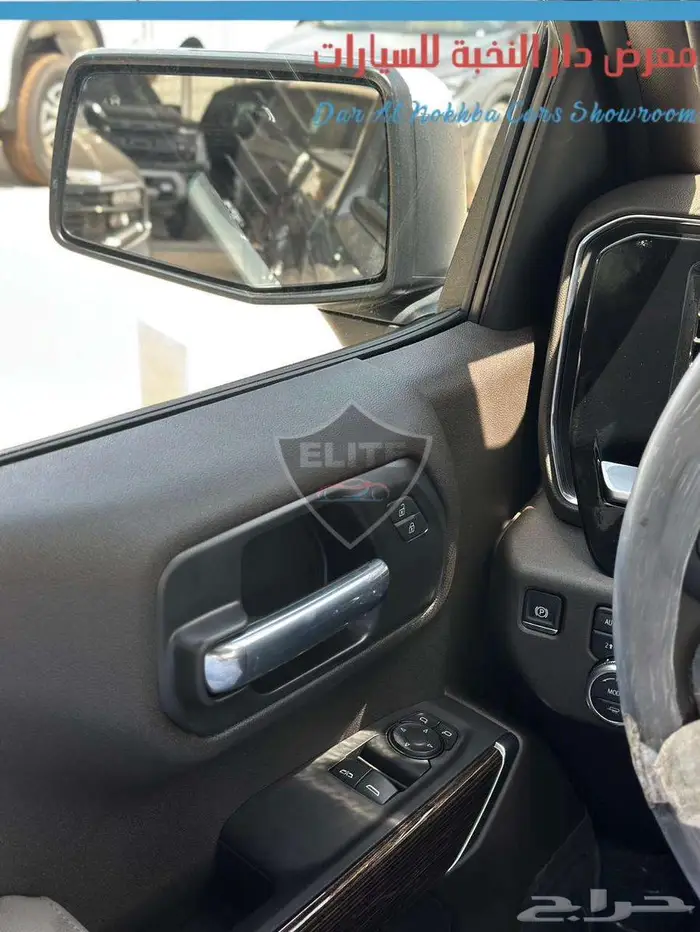 سيرا اليفيشن غماره 2025 سعودي -اقساط وكاش 10