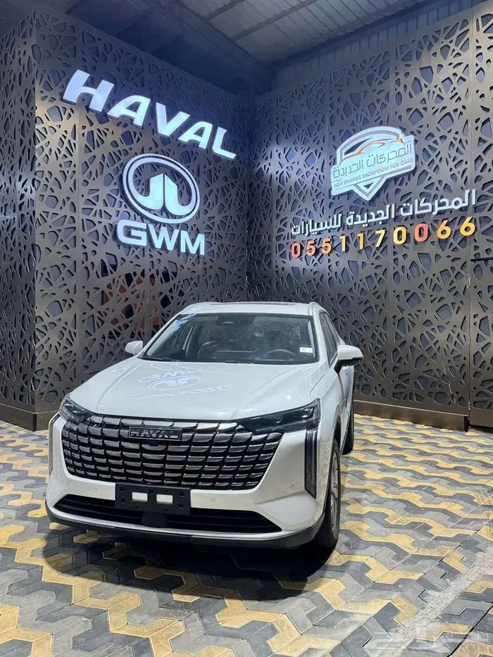 هافال H6 فل كامل 2026 1