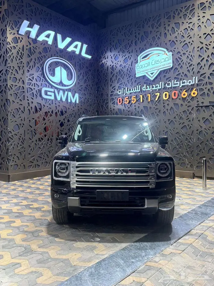 هافال H9 فل كامل موديل 2026 11