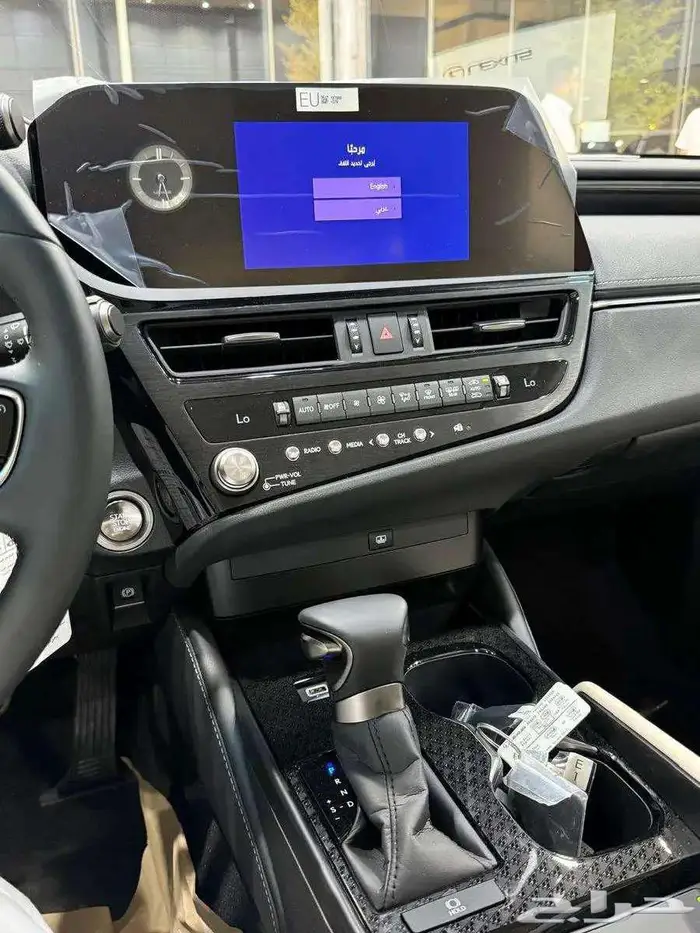 لكزس ES250 AA موديل 2025 جميع الالوان 19