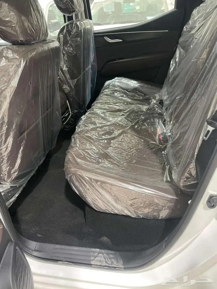 فورثينج يوتور فل كامل 2024 7