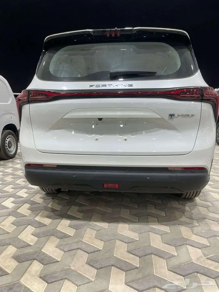 فورثينج يوتور فل كامل 2024 11