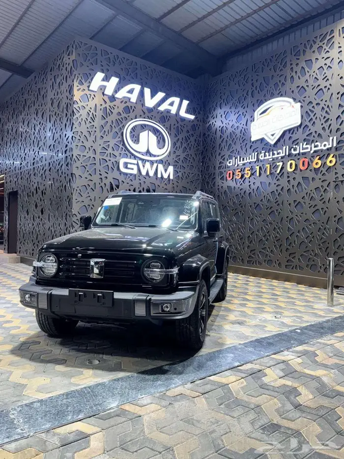 تانك 300 فل كامل موديل 2026 0