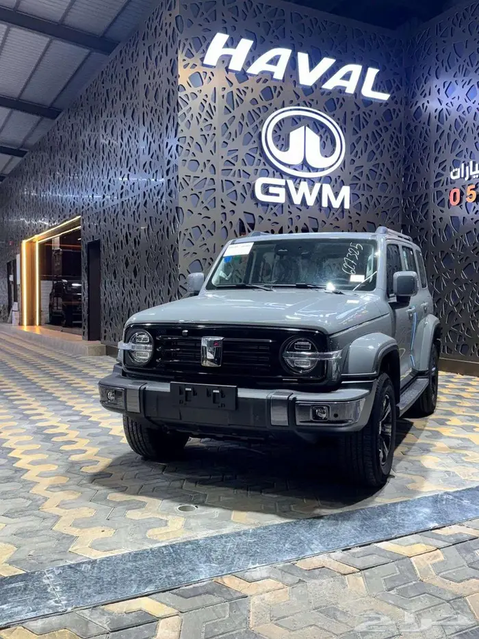 تانك 300 فل كامل موديل 2026 8