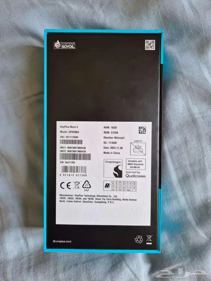 OnePlus Nord 4. 512 Gb 5