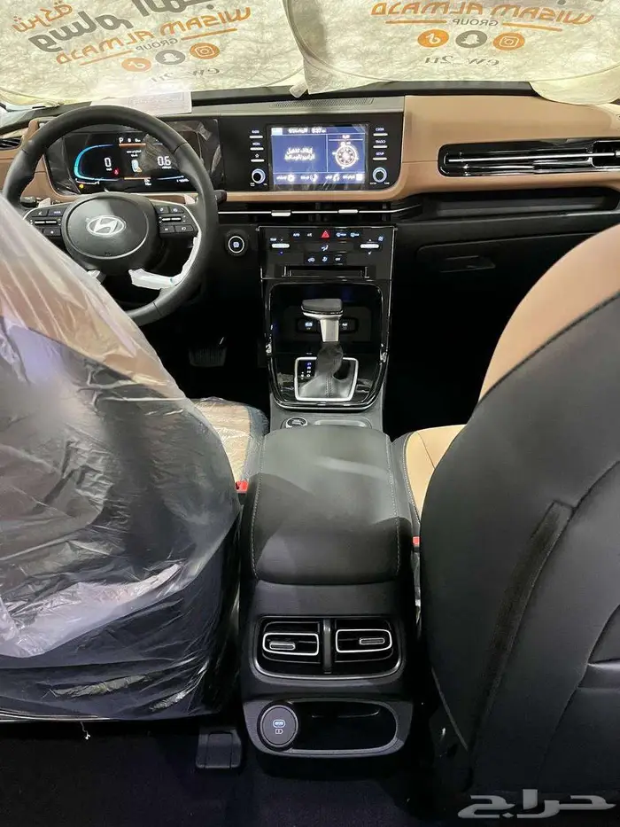 عروض نهاية العام هيونداي كريتا كمفورت 2026 3