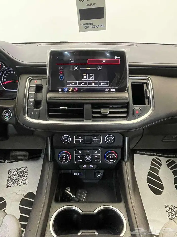 شيفروليه تاهو LT 2021 17