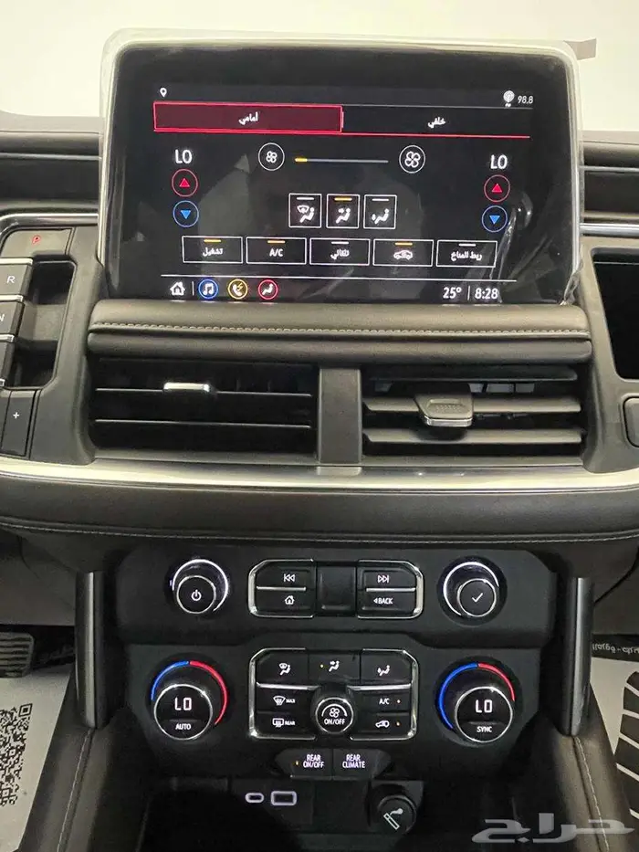 شيفروليه تاهو LT 2021 18