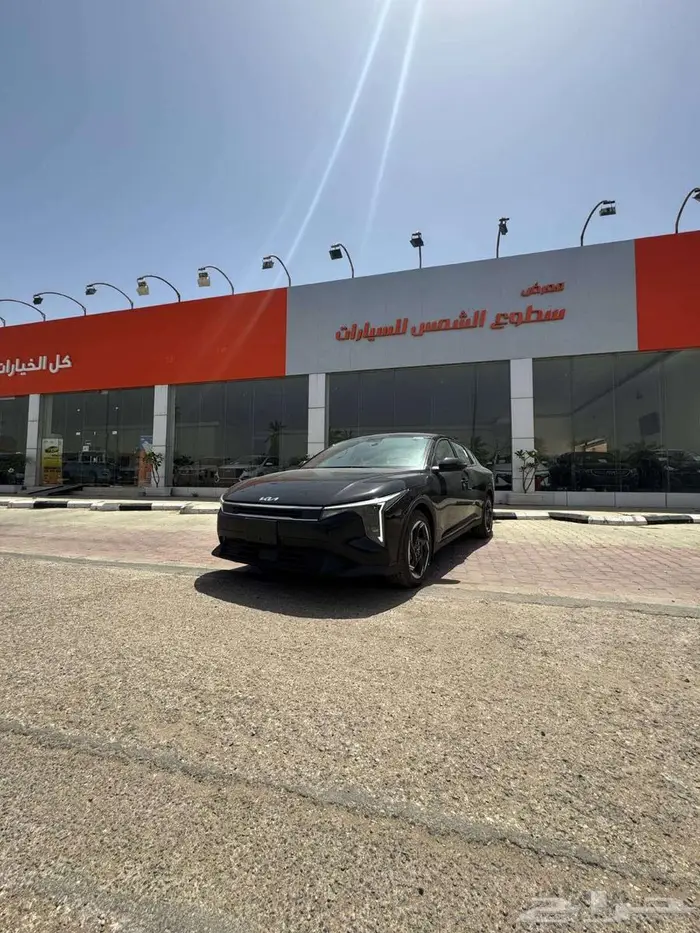 كيا K4 2026 نص الفل كاش او اقساط 0