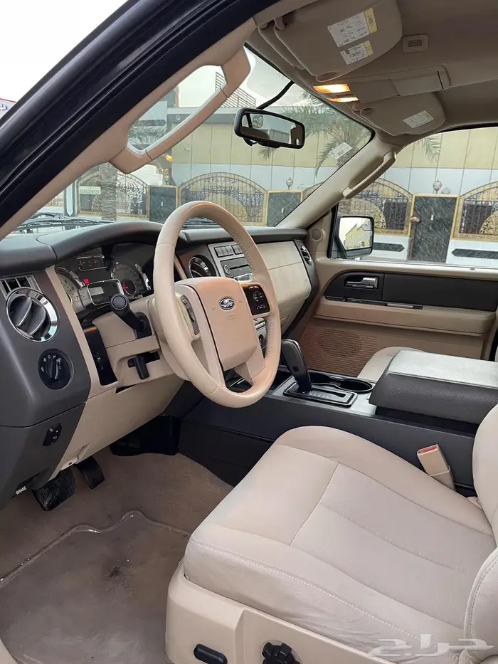 اكسبيدشن 2013 قصير بدون دبل 6