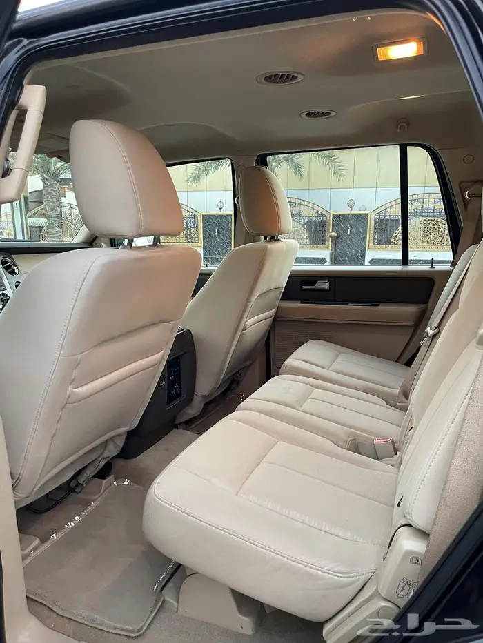 اكسبيدشن 2013 قصير بدون دبل 9