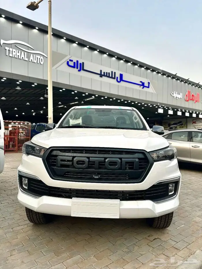 فوتون غمارة 2026 0