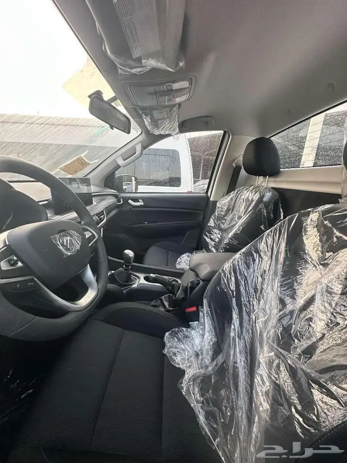 فوتون غمارة 2026 2