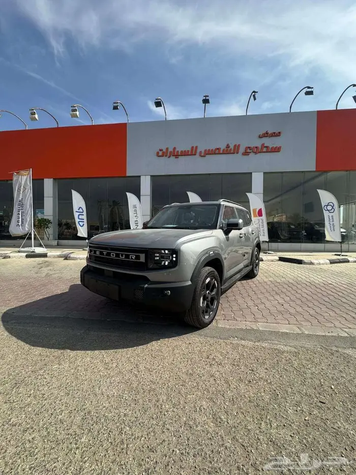 جيتور T1 موديل 2026 كاش وتقسيط 0