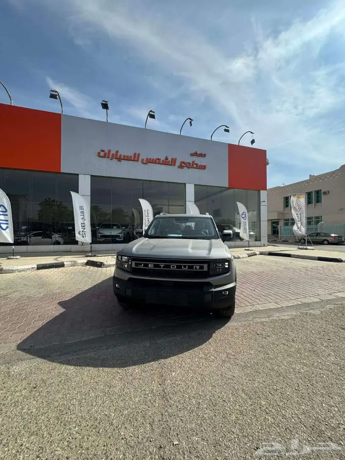 جيتور T1 موديل 2026 كاش وتقسيط 1