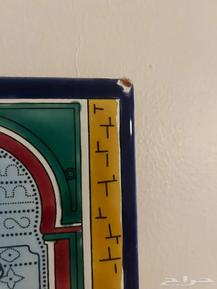 لوحة من السيراميك 3