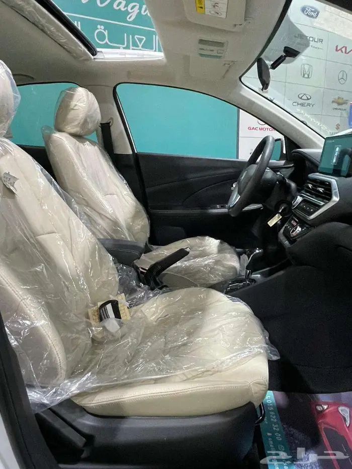 شانجان السفن 2026فل كامل كاش - تقسيط 1