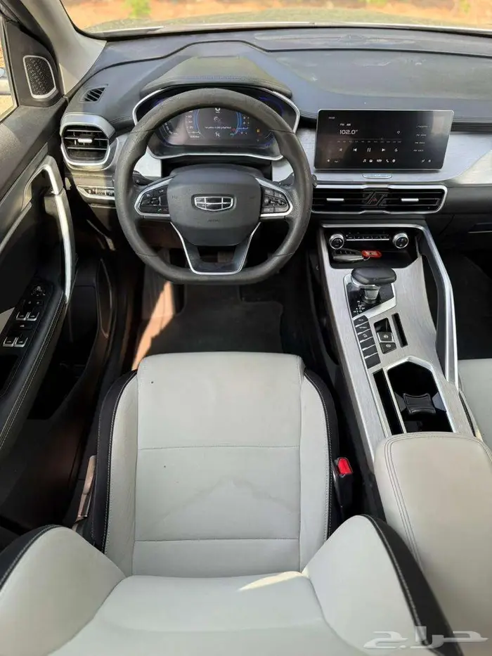 جلى كول راى 2023 عرض خاص ب 34 الف 11