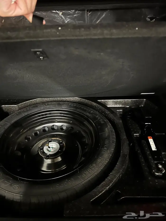 تيريتوري 2024 فئه الترند 7