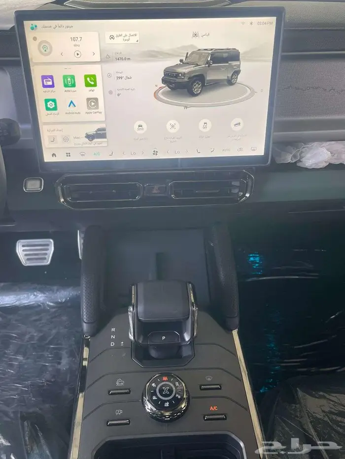 جيتور T2 لاكجري 2026 بنزين 2.0 5