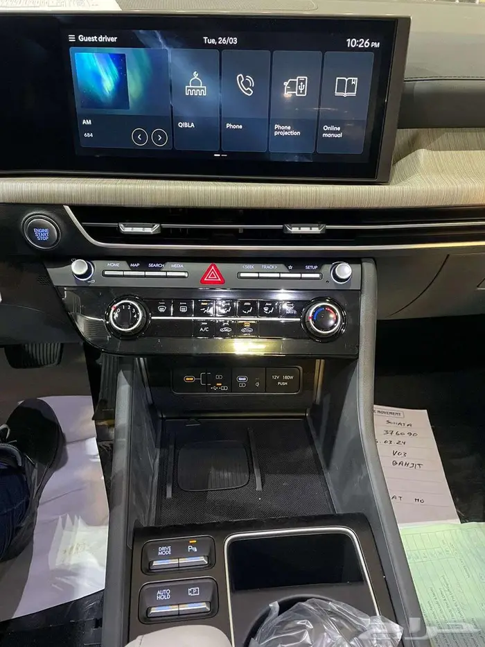 هيونداي سوناتا سمارت 2026 كاش وتقسيط بسعر مميز -وارد الناغي 2