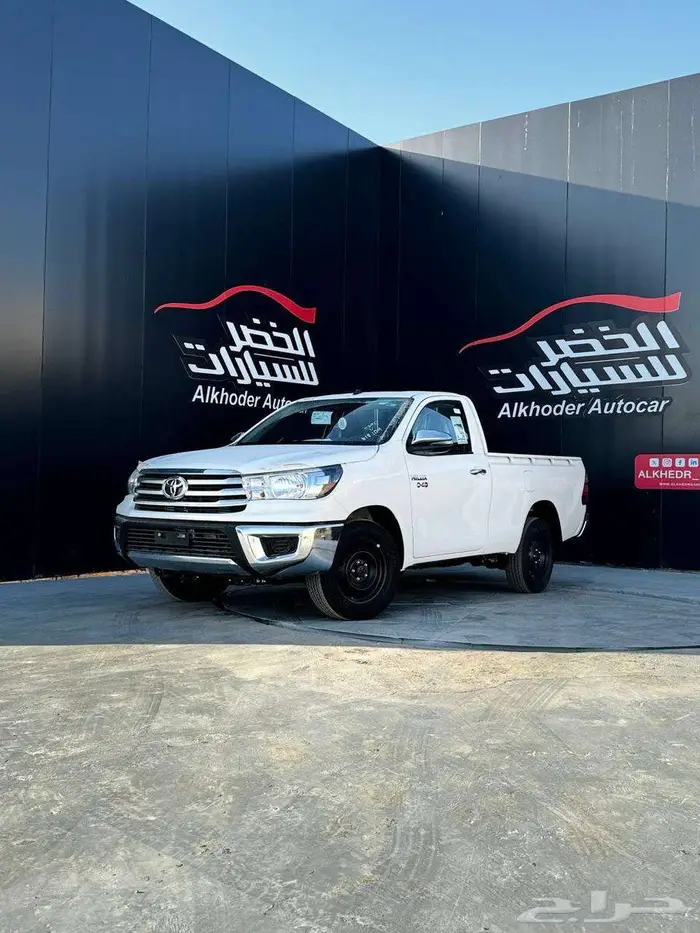 تويوتا هايلوكس استاندر بدون دبل 2026 - الخضر 0