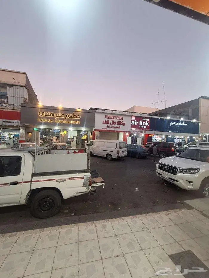 موقع تجاري للبيع 1