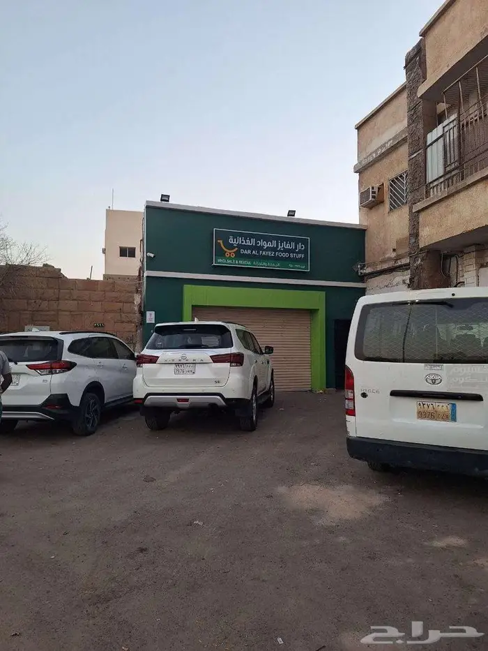 موقع تجاري للبيع 2