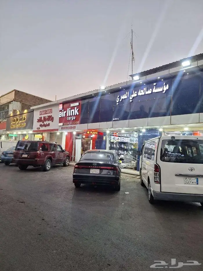 موقع تجاري للبيع 0