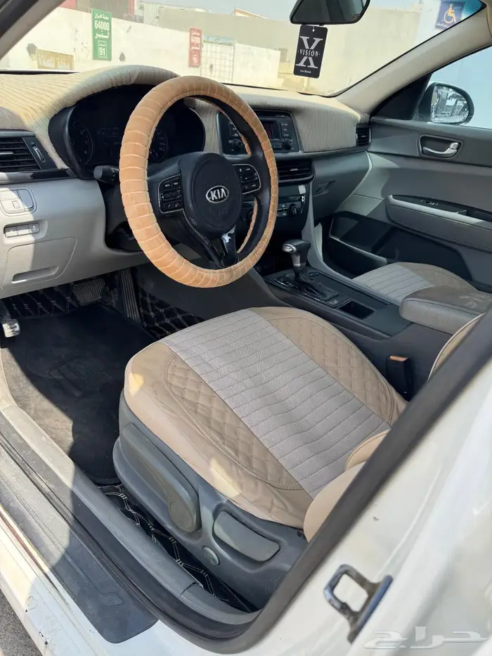 كيا اوبتما 2016 4