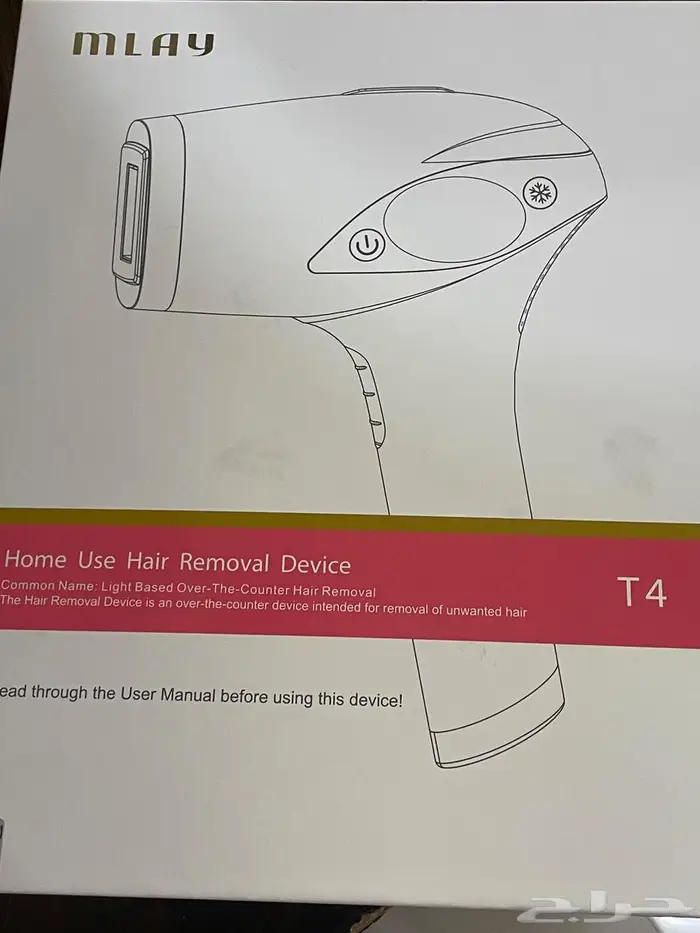 جهاز ليزر منزلي إصدار T4 0
