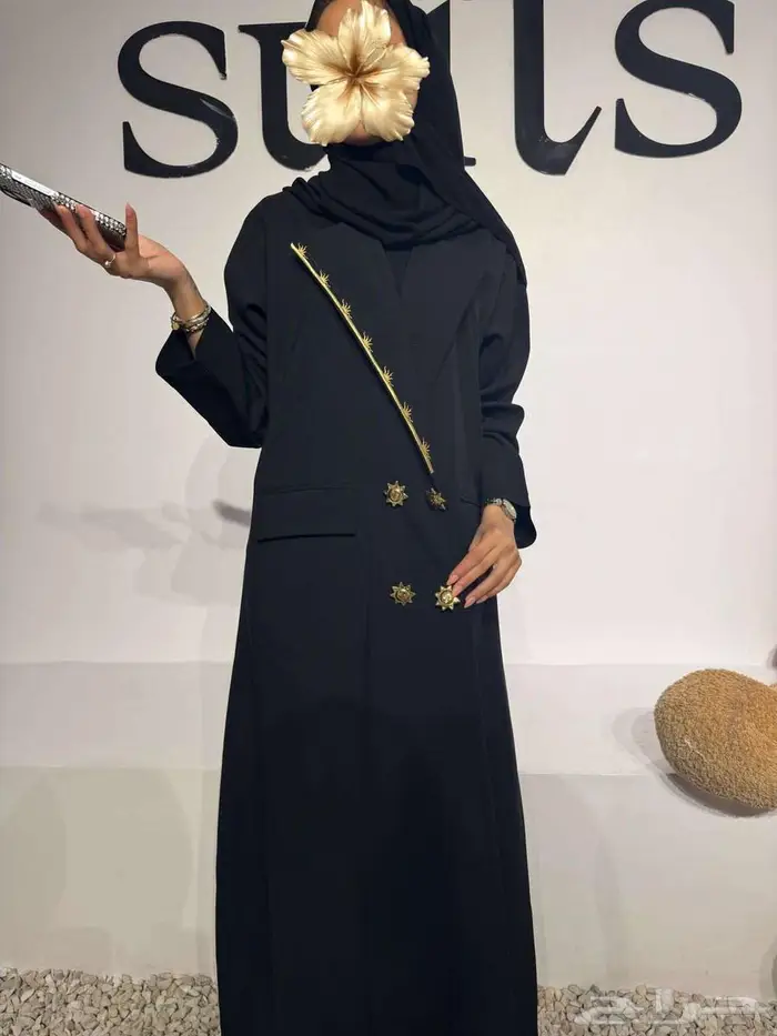 عبايات فخمة جاهزة للبيع بالجملة - التوصيل مجانا بالسعودية 0