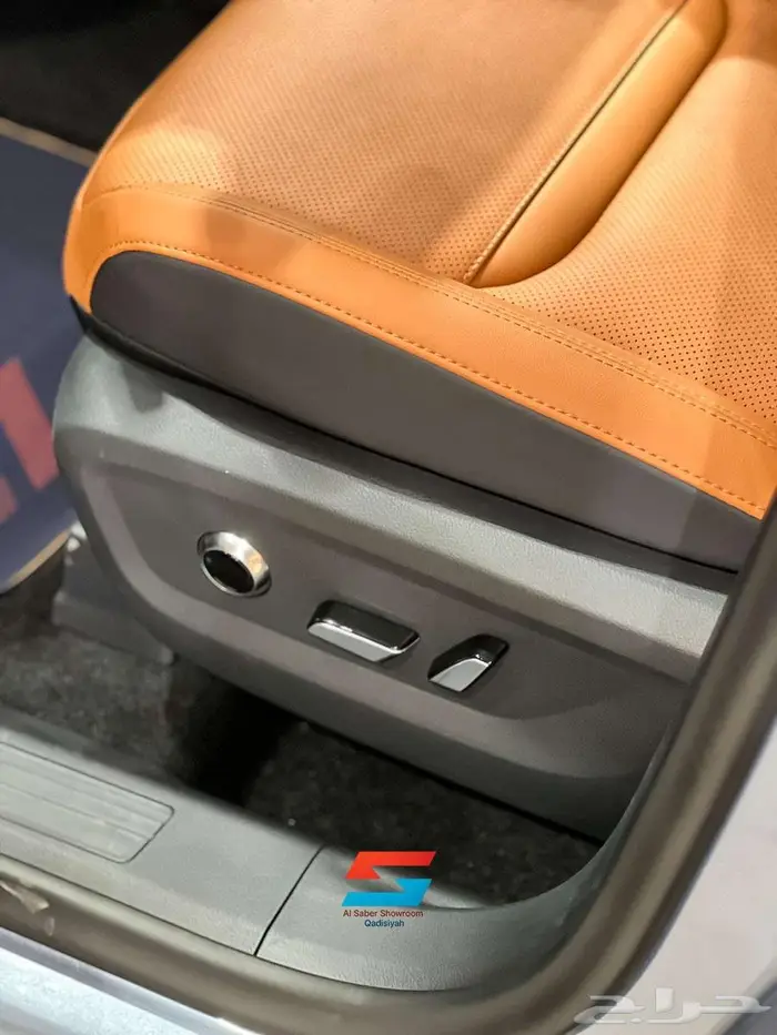 تيرتيوري تيتانيوم _ 2026 _ توكيلات الجزيرة 14