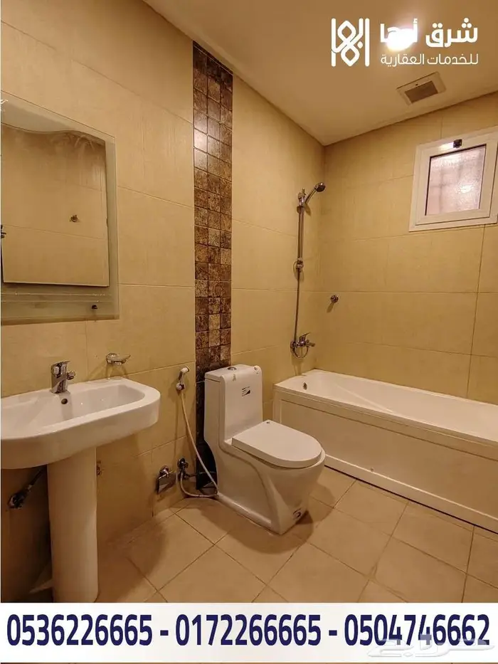 فيلا للبيع - حي المروج - ابها 9