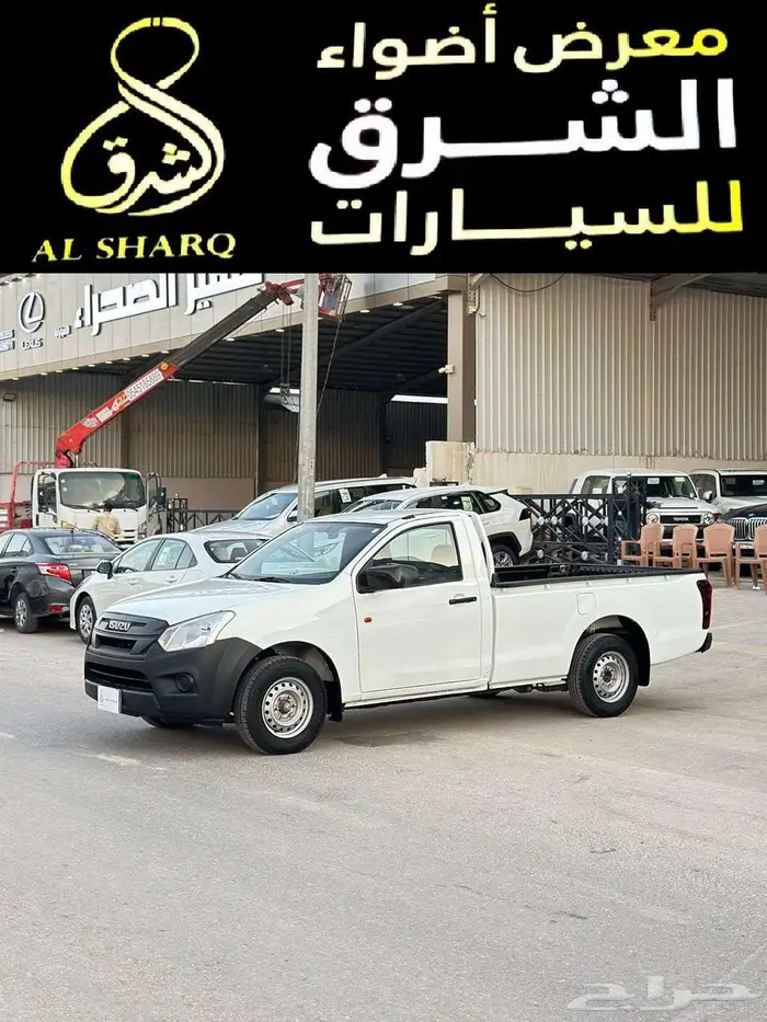 ايسوزو غمارة 2020 ديزل 1