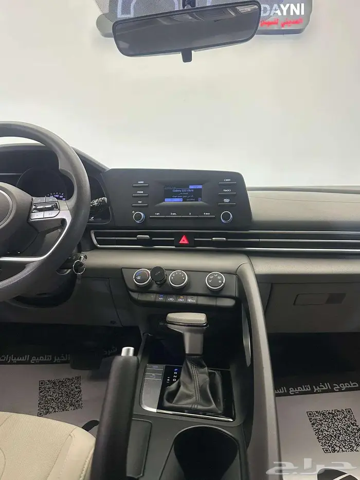 هيونداي النترا 2023 17